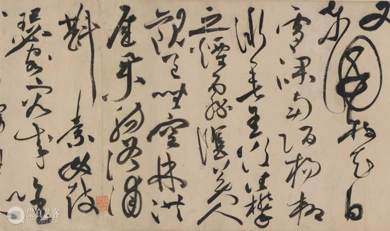 “逞墨——万象纷呈的明代书法”展之董其昌书法 中国嘉德拍卖 崇真艺客
